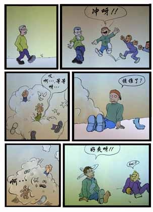 Բ鿴Ʒͼ