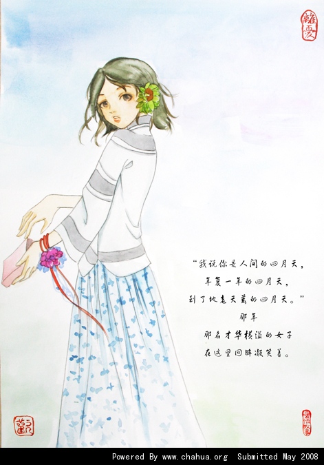 Բ鿴Ʒͼ