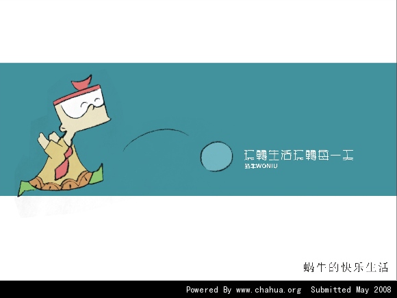 Բ鿴Ʒͼ