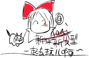 Բ鿴Ʒͼ