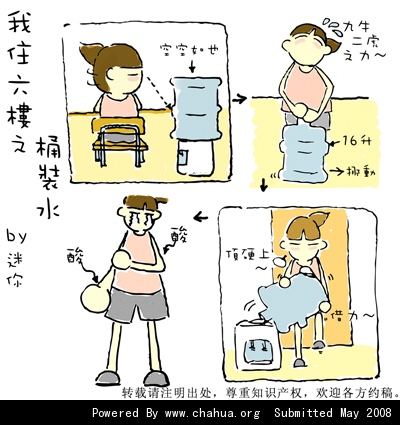 Բ鿴Ʒͼ