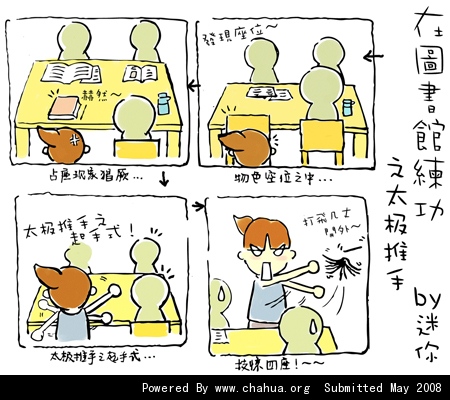 Բ鿴Ʒͼ