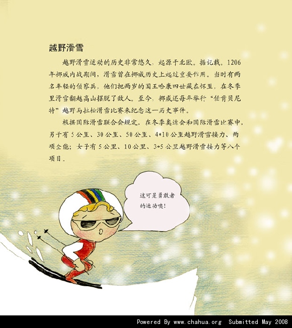 Բ鿴Ʒͼ