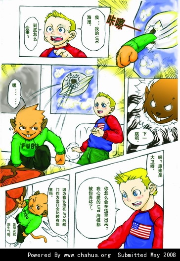 Բ鿴Ʒͼ