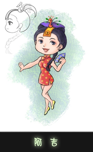 Բ鿴Ʒͼ