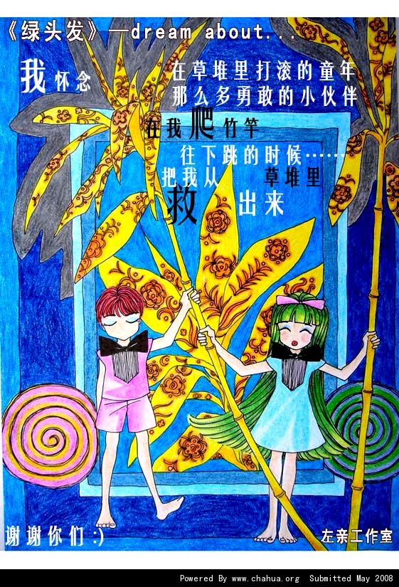 Բ鿴Ʒͼ