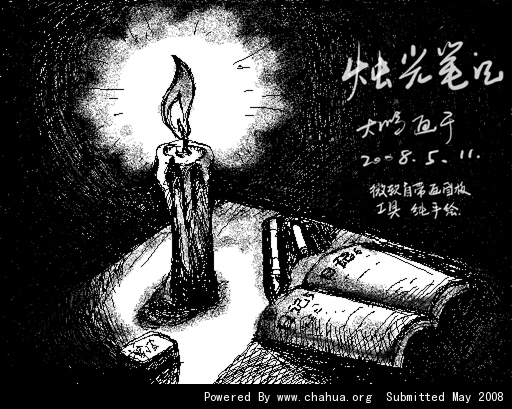 Բ鿴Ʒͼ