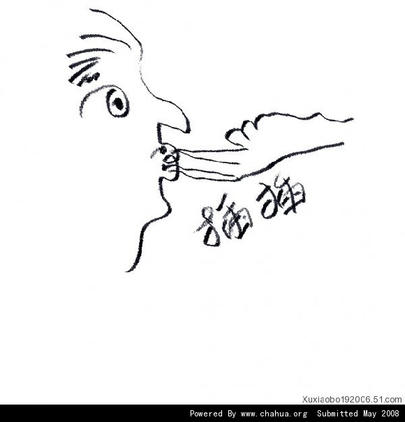 Բ鿴Ʒͼ