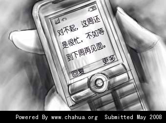 Բ鿴Ʒͼ