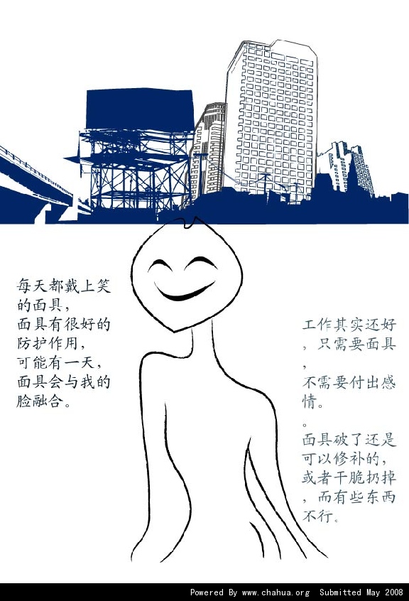 Բ鿴Ʒͼ