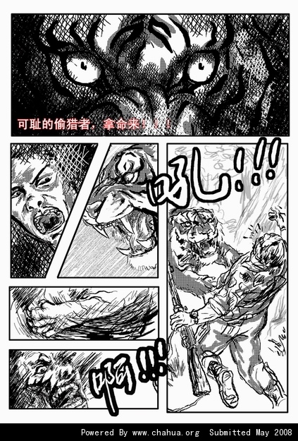 Բ鿴Ʒͼ