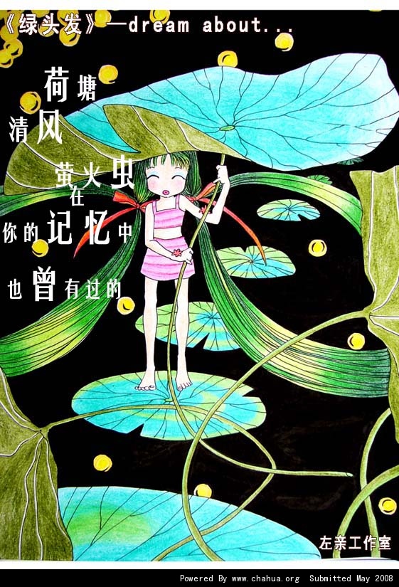 Բ鿴Ʒͼ