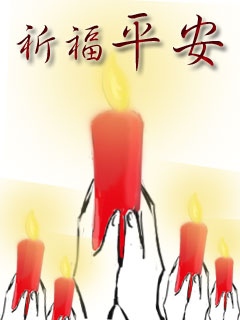 Բ鿴Ʒͼ