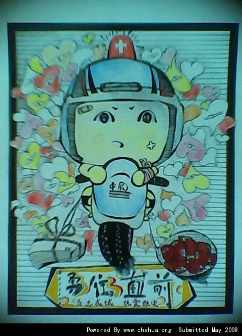 Բ鿴Ʒͼ