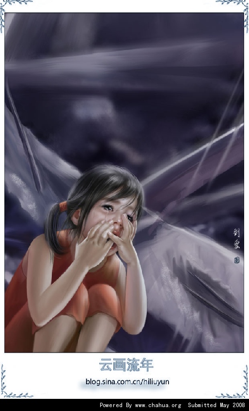 Բ鿴Ʒͼ