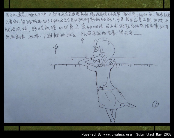 Բ鿴Ʒͼ