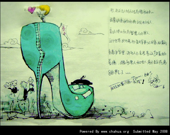 Բ鿴Ʒͼ