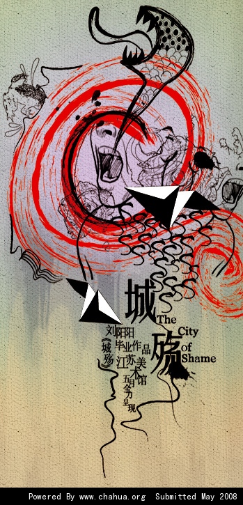 Բ鿴Ʒͼ