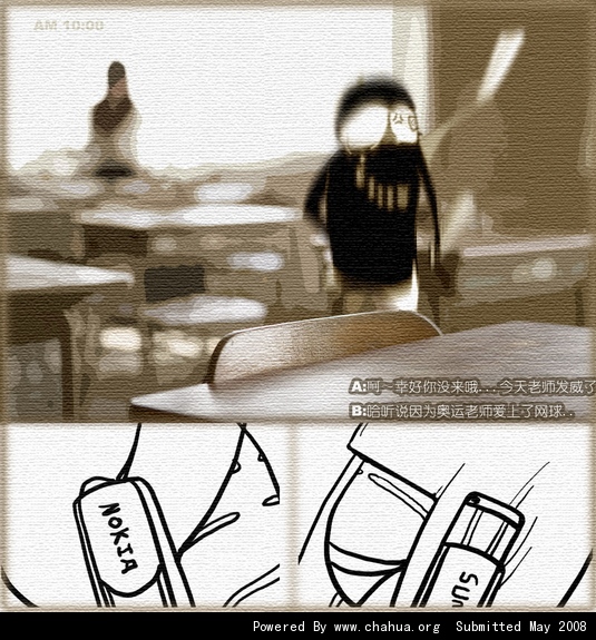 Բ鿴Ʒͼ