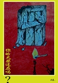 Բ鿴Ʒͼ