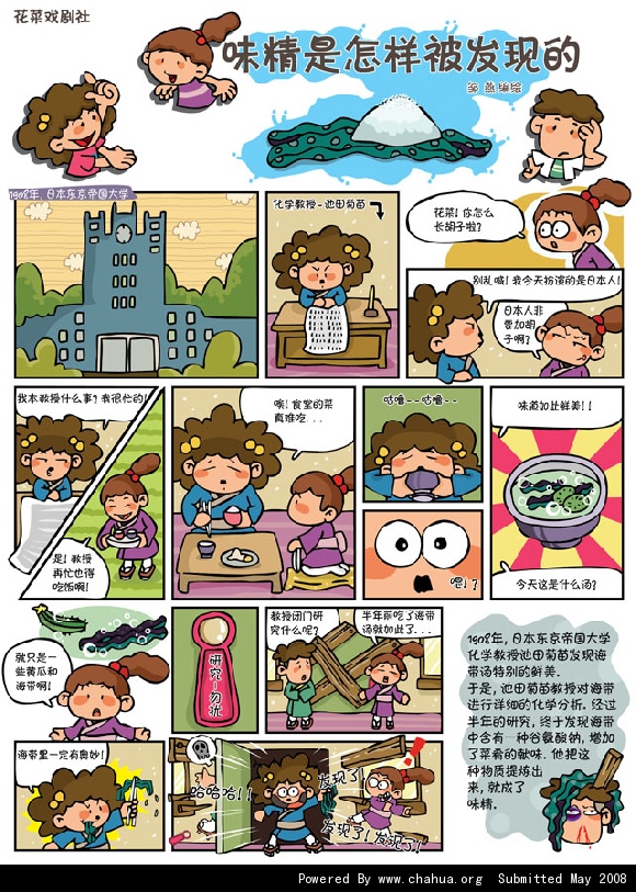 Բ鿴Ʒͼ