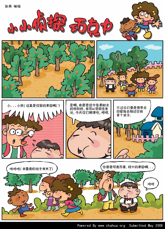 Բ鿴Ʒͼ
