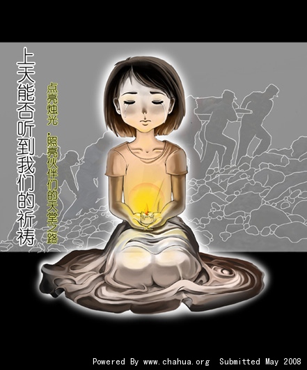 Բ鿴Ʒͼ