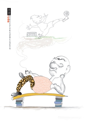Բ鿴Ʒͼ