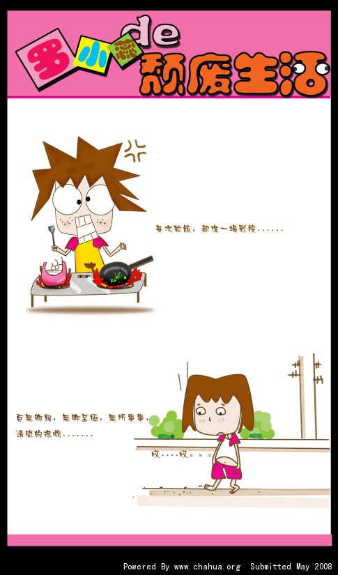 Բ鿴Ʒͼ