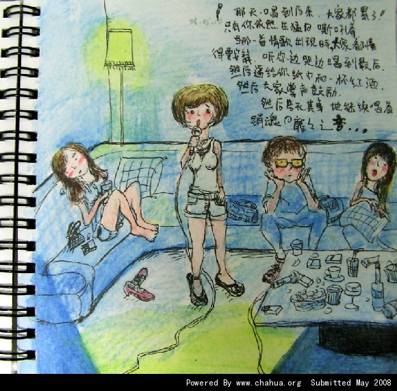 Բ鿴Ʒͼ