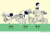 Բ鿴Ʒͼ