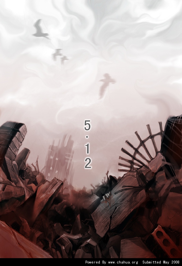 插画中国原创插画 http://bbs.chahua.org