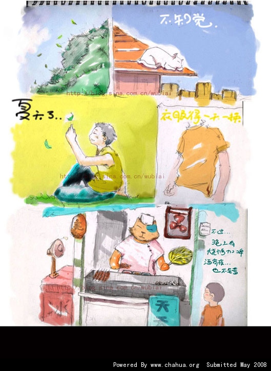Բ鿴Ʒͼ