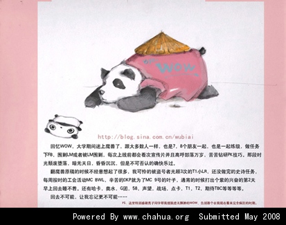 Բ鿴Ʒͼ