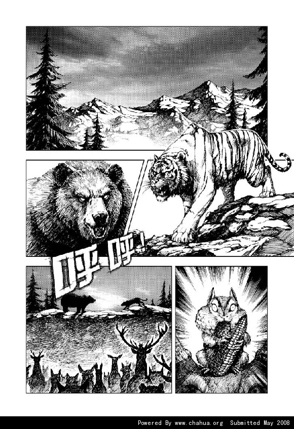 Բ鿴Ʒͼ
