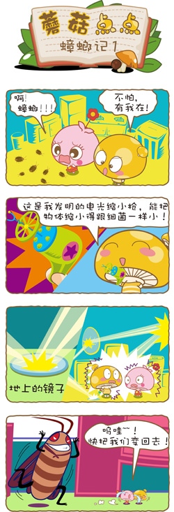 Բ鿴Ʒͼ