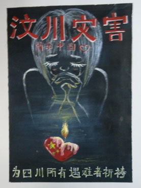 Բ鿴Ʒͼ