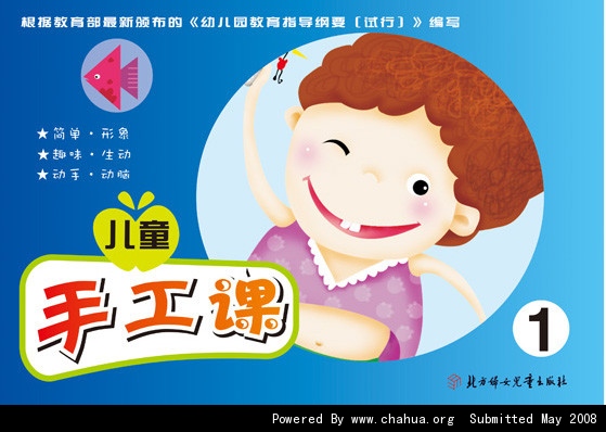 Բ鿴Ʒͼ