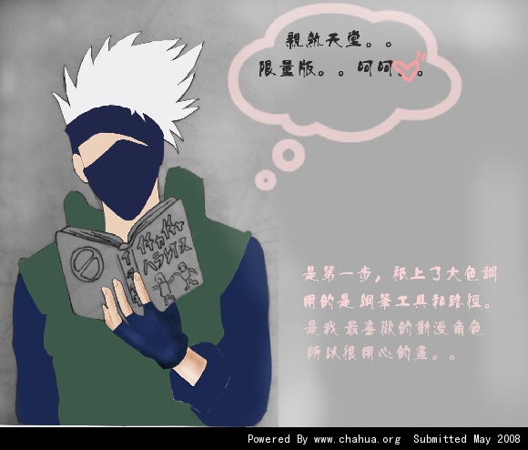 Բ鿴Ʒͼ