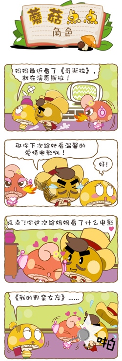 Բ鿴Ʒͼ