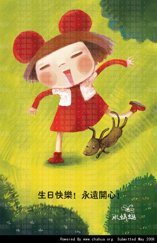 Բ鿴Ʒͼ