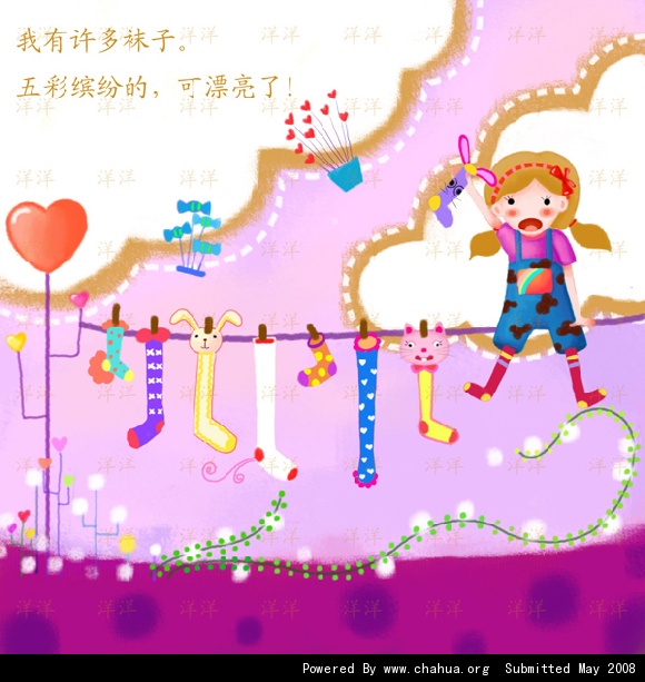 Բ鿴Ʒͼ
