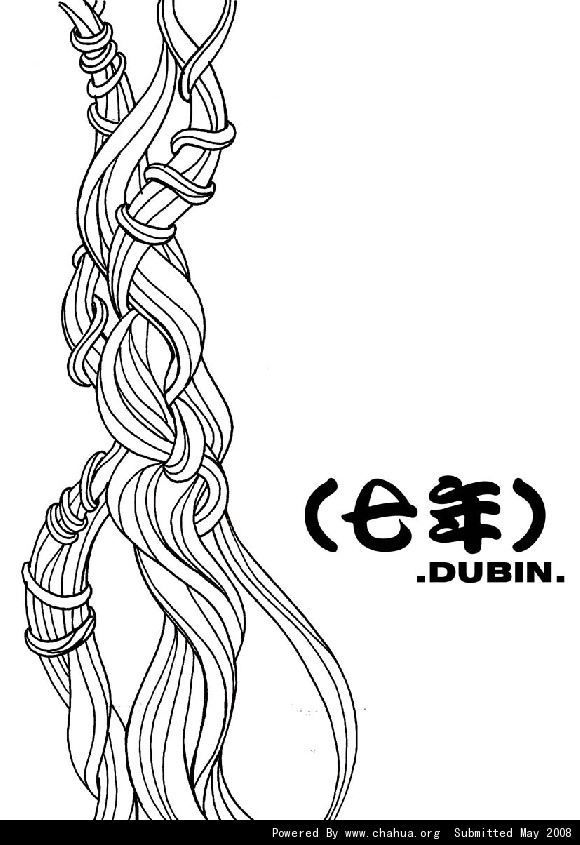 Բ鿴Ʒͼ