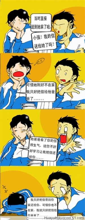 Բ鿴Ʒͼ