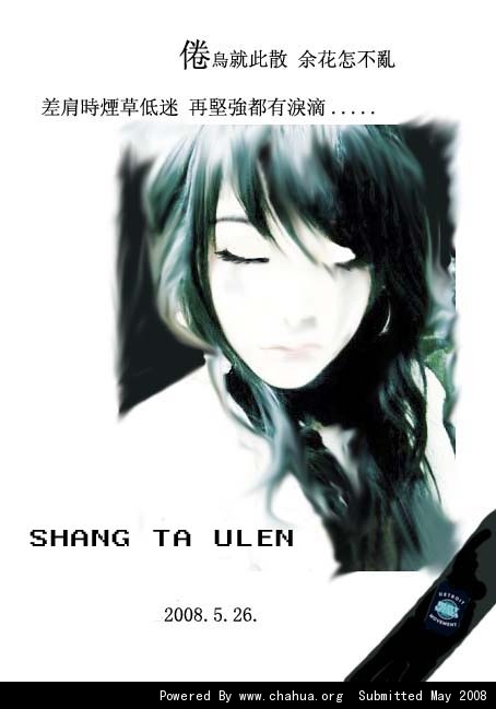 Բ鿴Ʒͼ