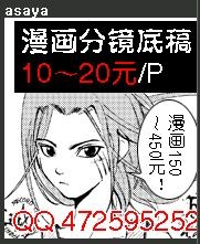 Բ鿴Ʒͼ