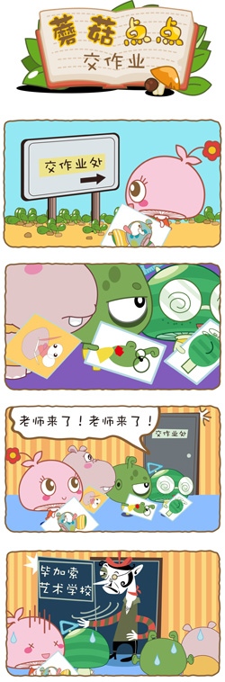 Բ鿴Ʒͼ