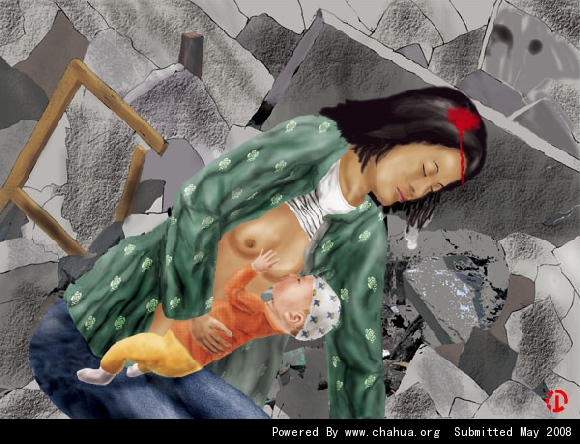 插画中国原创插画 http://bbs.chahua.org