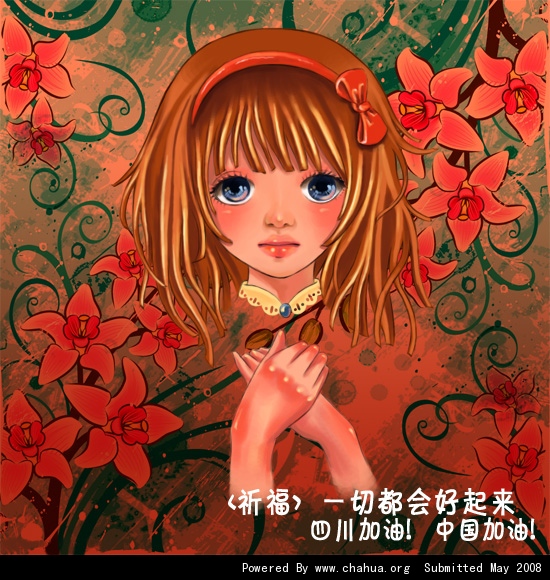 Բ鿴Ʒͼ