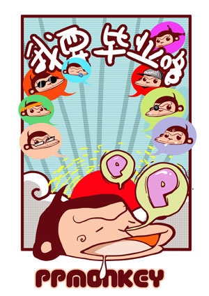 Բ鿴Ʒͼ